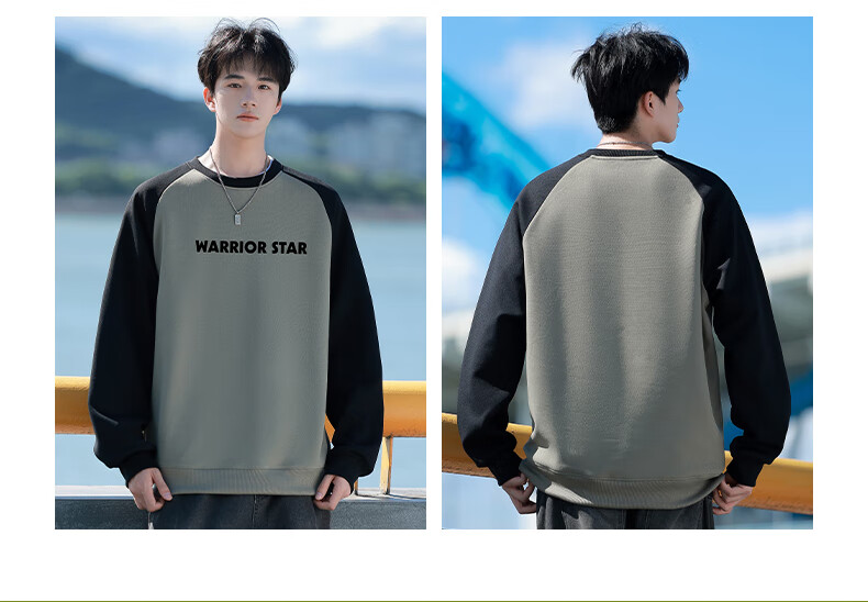 Warrior Sweatshirt for Men, Spring And Autumn Season, Color Block Spliced Round Neck Long Sleeve T-Shirt, Comfortable Retro Base Layer Pullover for Men, 1078 13