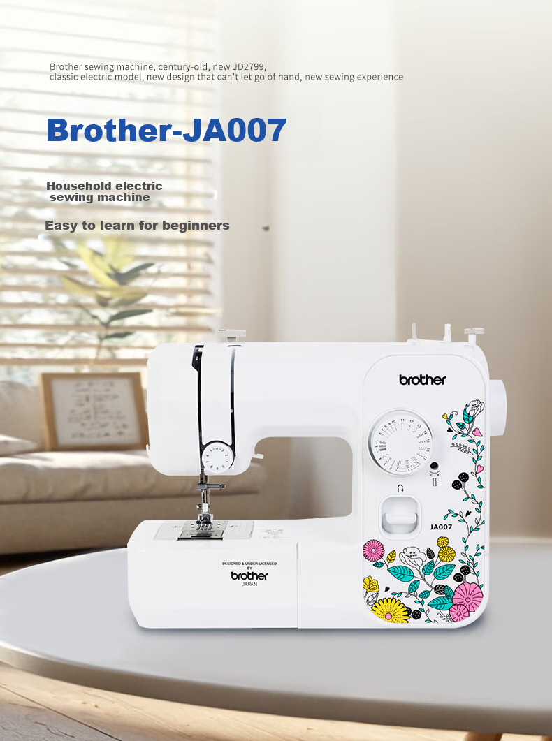 Brother JA007 Home Compact Mini Electric Multi-Function Sewing Machine with Simple Lockstitch And Buttonhole Self-Operated Flagship Store 1