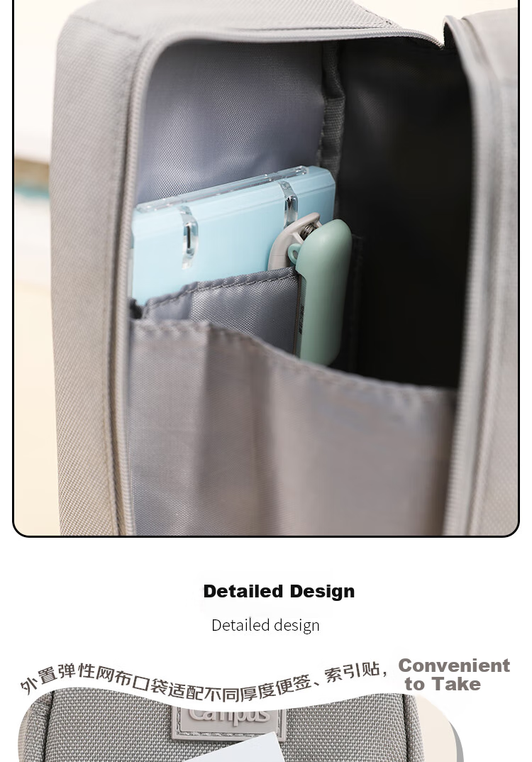 KOKUYO Campus Desktop Expandable Pencil Case Student Stationery Storage Simple High-Capacity Pencil Bag Black 1 Piece WSG-PC383D 6
