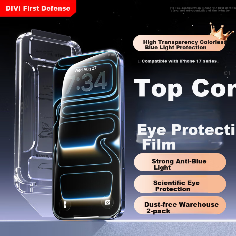 DIVI [Value Pack of 2] Screen Protector for Apple IPhone 17, High Definition Anti-Blue Light Eye Protection Film, Anti-Fingerprint Full Coverage Dust-Free Installation Protective Film