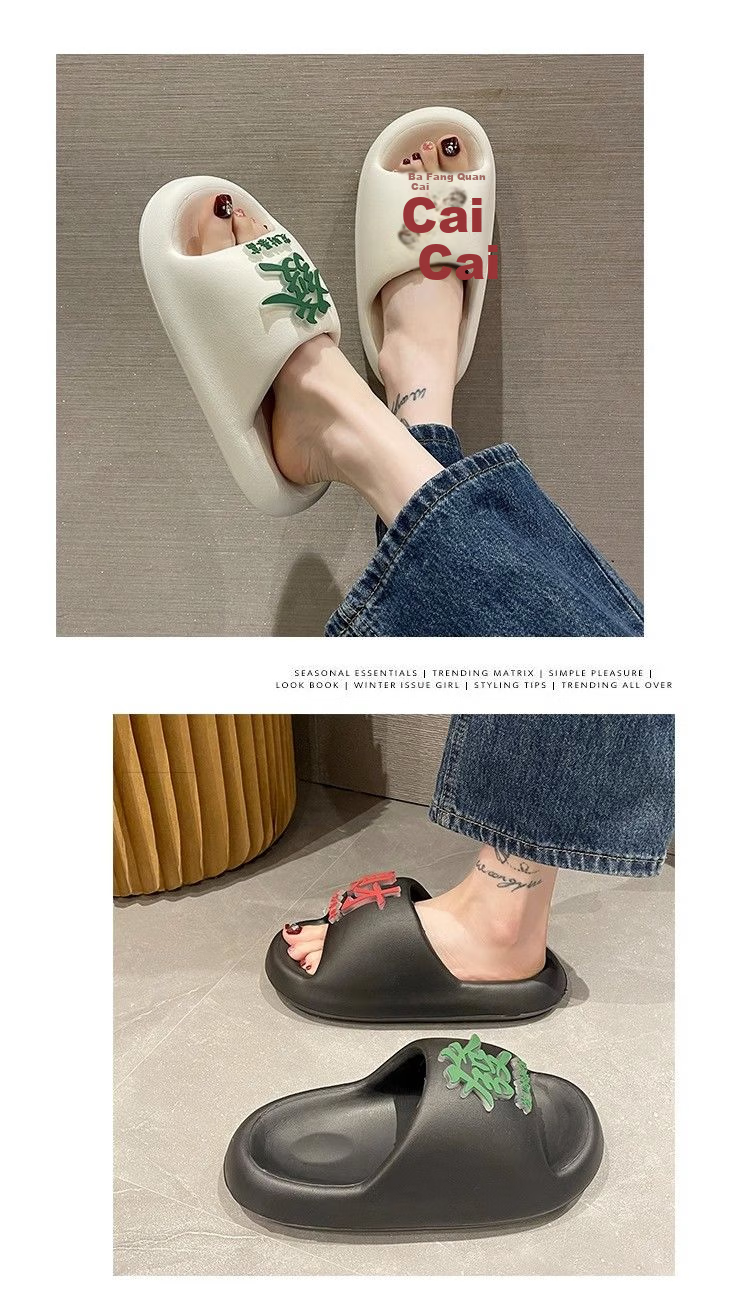 IQGD Slippers for Men And Women, Indoor/outdoor Home Bathroom Slippers for Couples E362 Black Size 38-39 9