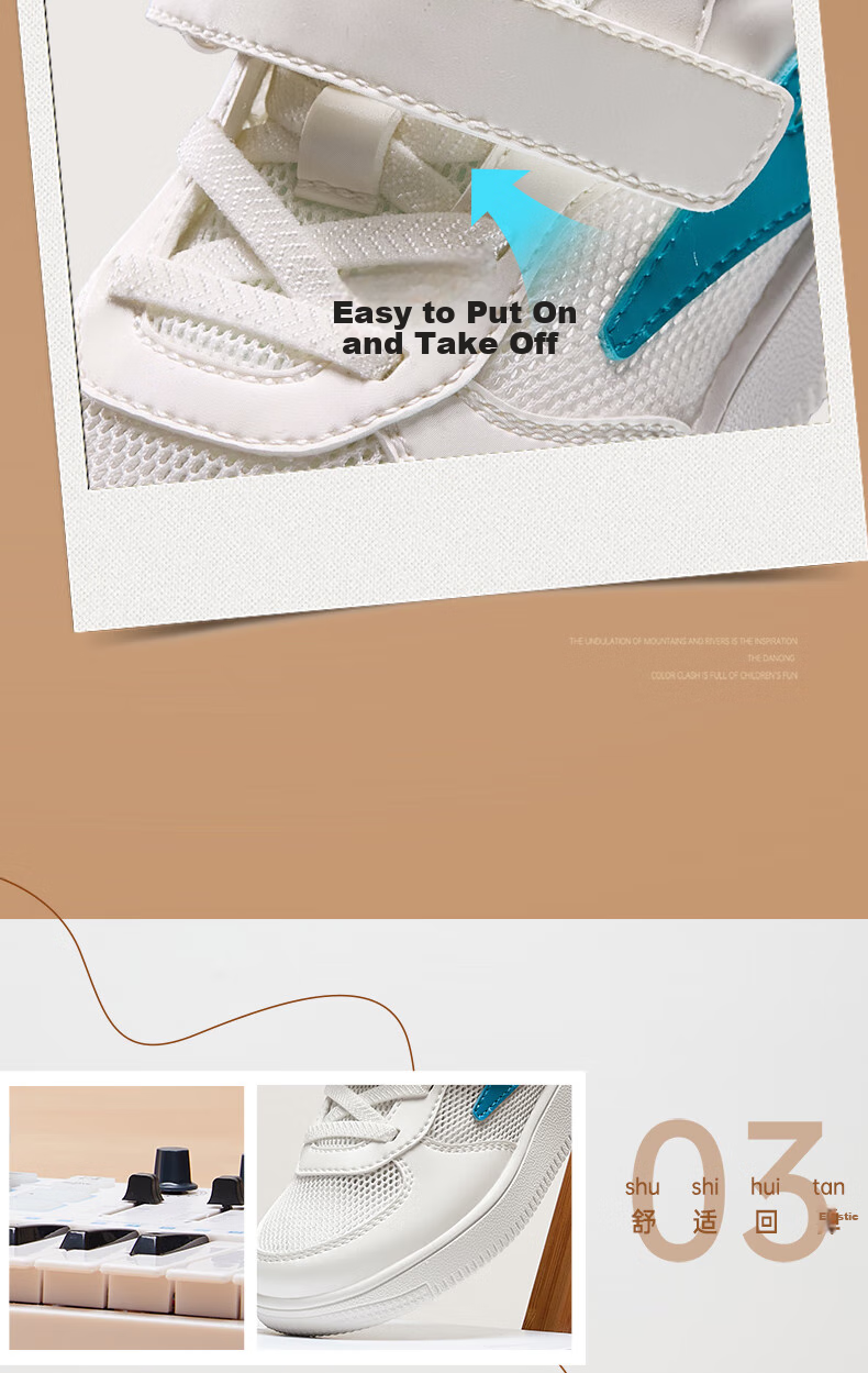 ERKE Children's Shoes, Boys And Girls, Big And Small Kids, White Skateboard Shoes, Kids Mesh Breathable Sneakers, 75122201140, Pure White, Size 26 17