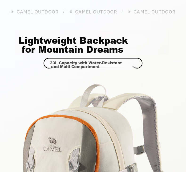 CAMEL Cloud Stream Oxygen Pack, Outdoor Hiking Backpack, Sports Travel Trekking Waterproof Rucksack, Beige 1