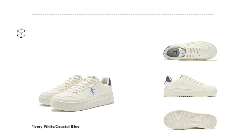 QIAODAN Autumn And Winter New Men's Skateboard Shoes, Leather Upper Versatile White Sneakers, Thick-Soled Heightening Casual Shoes for Men And Teenagers, Sports Shoes 19