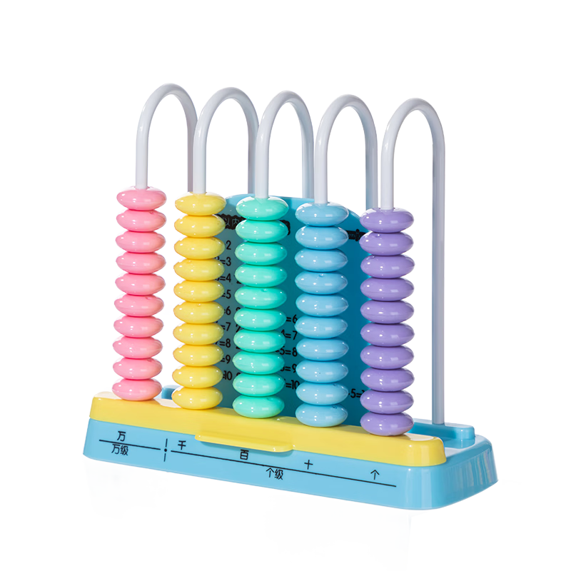 Deli 5-Line Counter Learning Box, Multifunctional Calculation Stand, Math Addition And Subtraction Toy for First And Second Graders, Back-To Gift, Blue