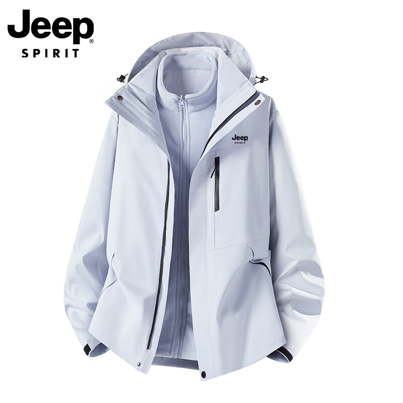 JEEP SPIRIT Men's 3-in-1 Outdoor Casual Jacket Autumn Winter Moonlight Blue [3-in-1] 4XL