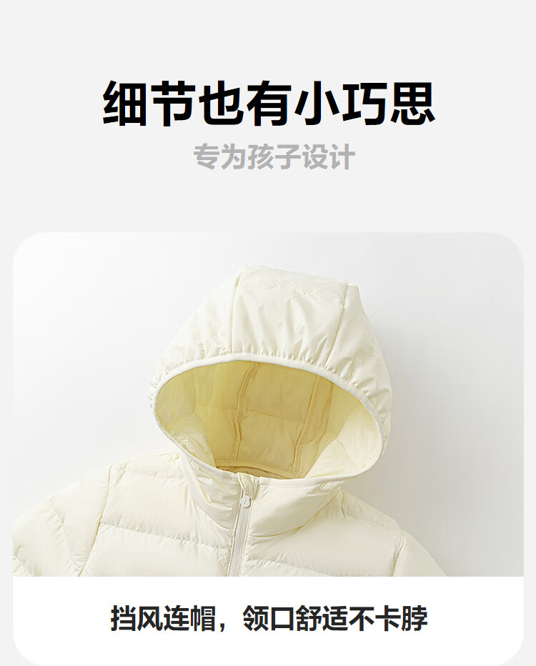 Minibala Unisex Kids Lightweight Warm Ribbed Down Jacket 2025 Autumn Winter New Arrival, Water-Resistant 3