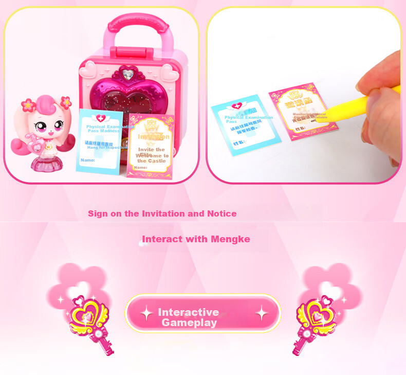 Qimiaomengke Magic Key Heart Cute Flower House Doll, Season 4 Toy Set, Light-Up Scene, Girls' Pretend Play 11