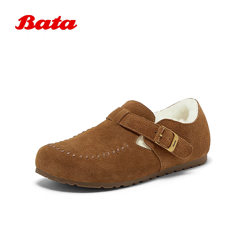Bata Women's Birken Fur Shoes 2025 Winter British Style Cow Split Leather Flats 252MMDA5 Brown Size 34