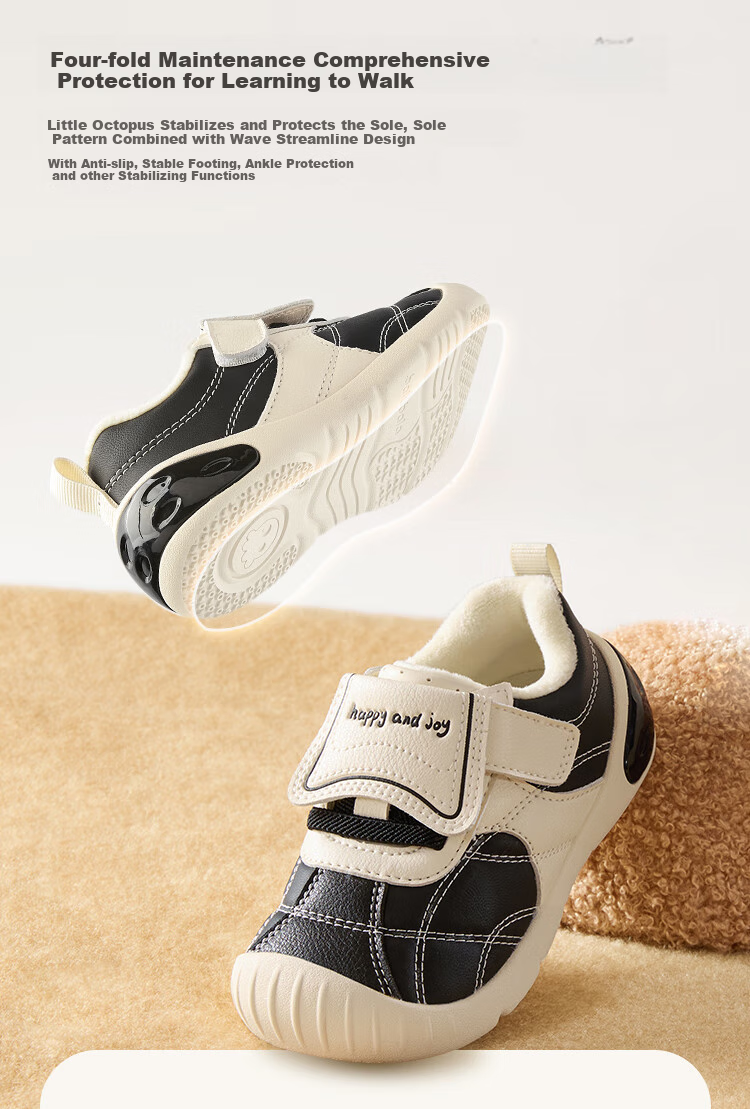 BALABALA Toddler Walking Shoes Baby Shoes Boys Girls Baby Shoes Anti-slip 2025 Autumn Winter Sports Shoes 208425144211 3