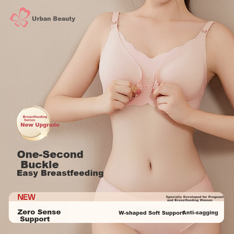 Dushiliren Maternity Bra, Nursing Bra for Pregnant Women, Anti-Exposure, Postpartum Front-Opening, Wireless, Lift-Up Brassiere, Light Pink