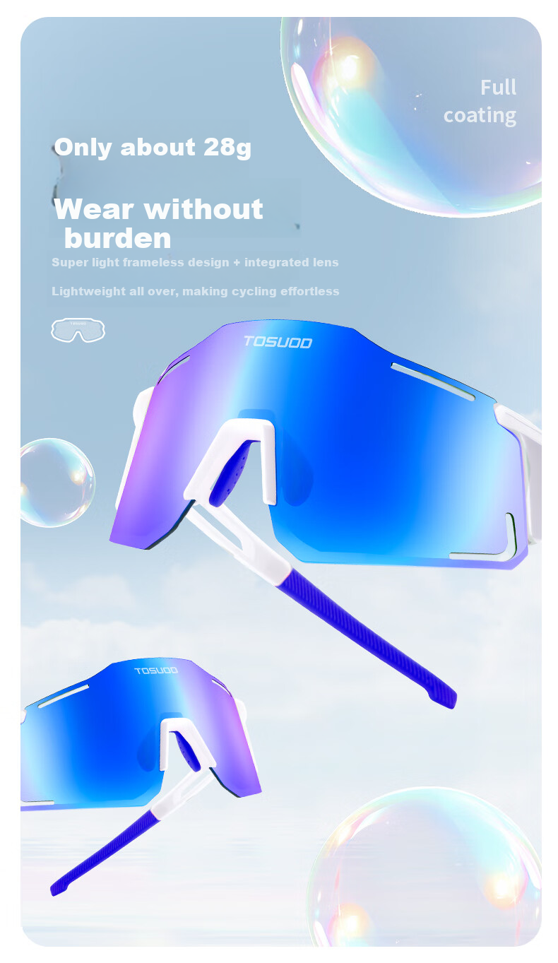 Tasiduizhang Children's Bicycle Riding Glasses, Youth Boys And Girls Windproof Sandproof Colorful Polarized Skateboard Balance Bike Goggles 7