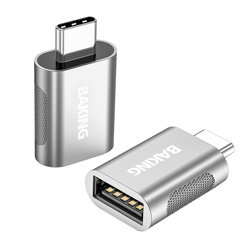 Baking Type-C to USB OTG Adapter Compatible with Apple iPhone 17/16/15, Huawei Phones, Charging Cable, Data Cable, USB Drive, iPad, Laptop, Keyboard, Mouse, Car