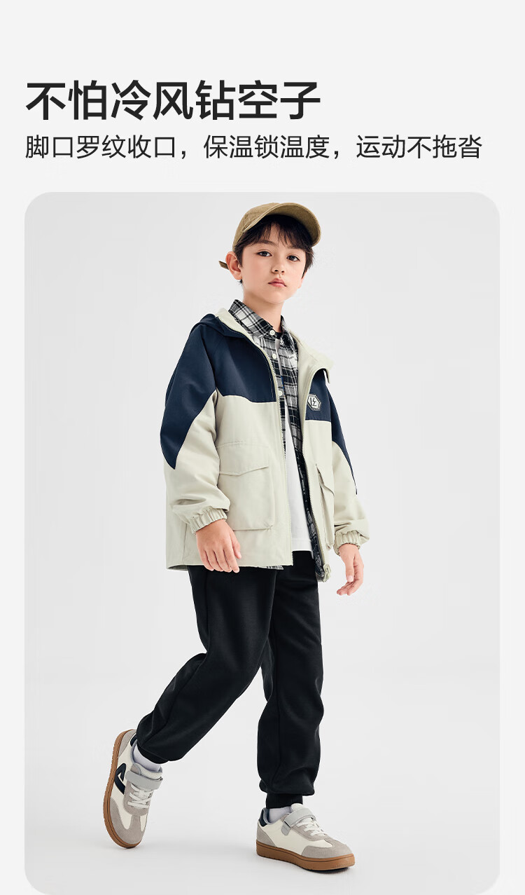 BALABALA Kids Fleece-Lined Jogger Pants Unisex Winter 2025 Warm Trousers【Mall Edition】202425108201 3