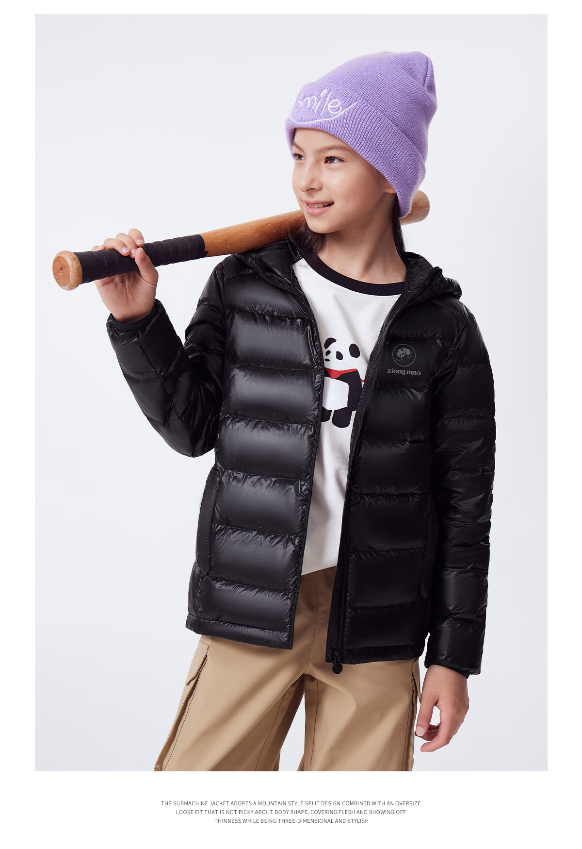 Panda Camel Series Kids Lightweight Down Jacket 3A Antibacterial Antistatic Warm Autumn Winter Coat for Boys and Girls 7342,150 5