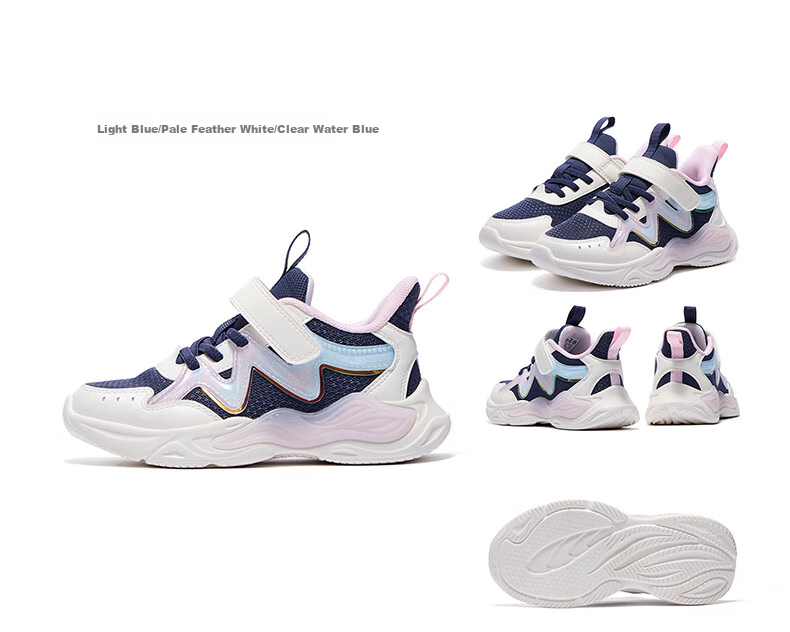 361° Children's Shoes Girls' Lightweight Soft Bouncy Sweet Playful Casual Sneakers for Fall 2025, Pink Size 27.5 38