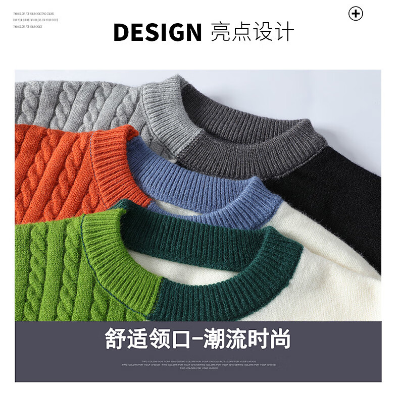 NASA MARVEL Knitted Sweater Autumn Winter Fleece Lined Casual Crewneck Trendy Warm Thick Knitwear Orange Fleece Lined 4XL 2