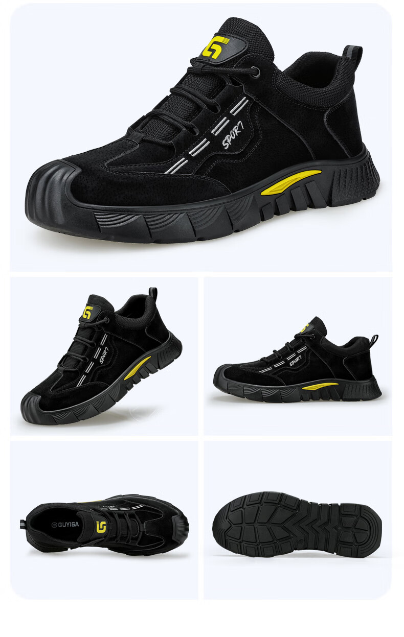 JUNBU Men's Steel Toe Safety Work Shoes, Anti-Smash, Puncture-Resistant, Lightweight, Comfortable, Durable Worksite Safety Shoes 0266F Size 41 3