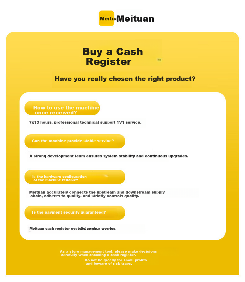 Meituan Single-Screen Cash Register Integrated Scale for Fruit and Vegetable Stores, Spicy Hot Pot, Fresh Supermarket Convenience Store MTPOS-A3W Package Three 1