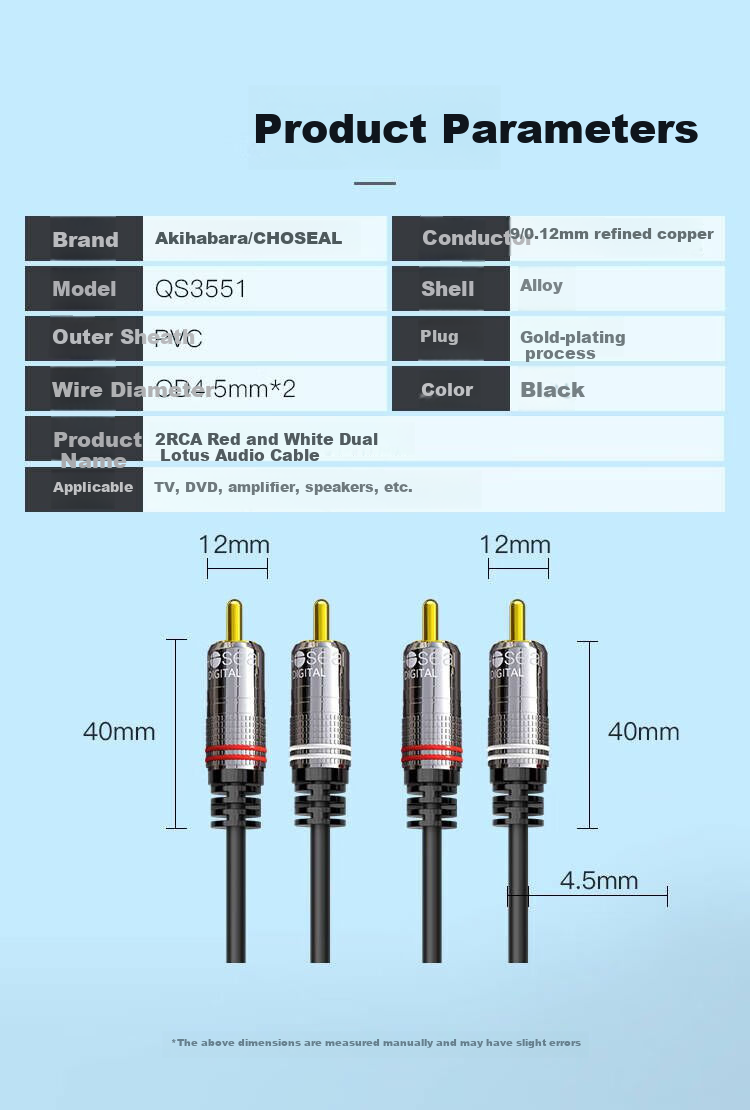 CHOOSEAL (CHOSEAL) Dual Lotus Head Audio Cable 2RCA Male to Male Two-To Red And White AV Audio Signal Cable DVD TV to Speaker Amplifier Cable 1 Meter QS3551T1 4