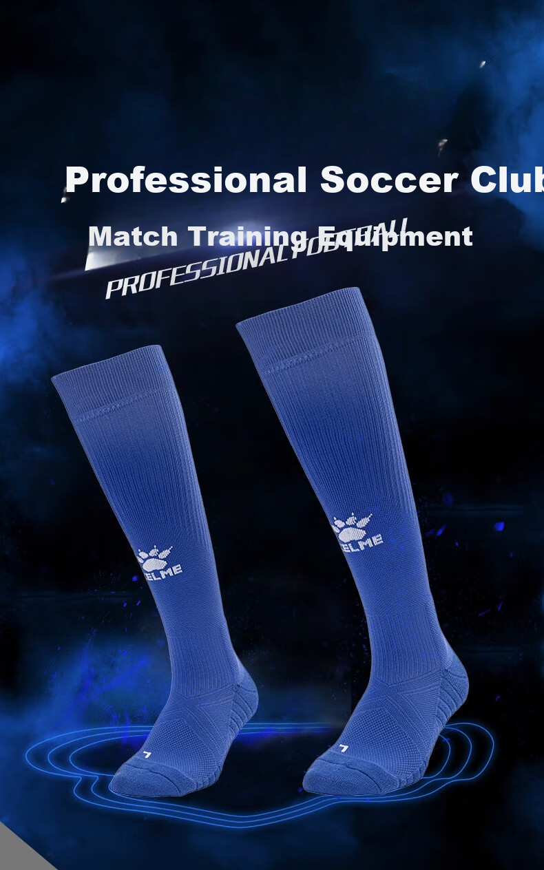 KELME Adult Long Soccer Socks, Thickened Terry Bottom, Non-Slip, for Competition And Training, Sports High Socks for Men, Blue 1