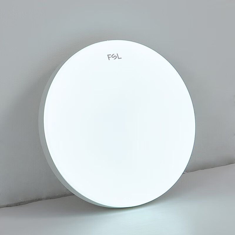 FSL Foshan Lighting Full Spectrum LED Waterproof Ceiling Light IP40 Moisture Dust Insect Resistant Stairway Corridor Balcony Lamp 12W White Light Diameter 218mm