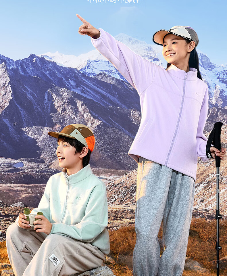 361° Kids Hoodie Autumn Winter Thickened Warm Fleece Sweatshirt Green 150 for Boys and Girls Age 3-14 1