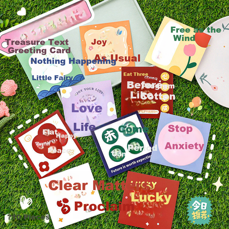 Shiluode Creative Inspirational New Year Greeting Cards, Blessing Cards, Message Cards, Gift for Classmates, Decorative Thank You Cards, Birthday Cards, Pack of 10