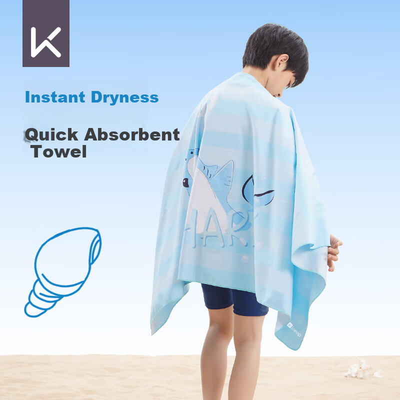 Keep Swimming Towel, Absorbent Towel, Hot Spring Beach Sports Fitness Travel Printed Children's Bath Towel, 141 Blue Whale