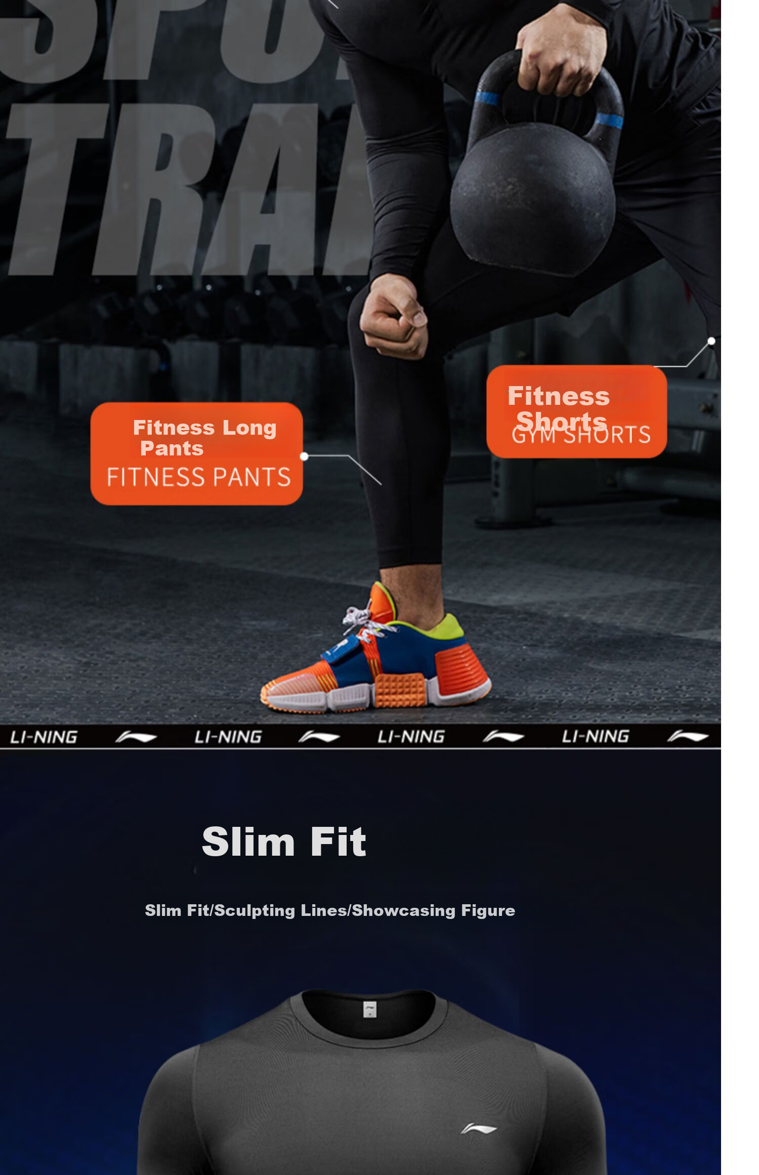 Li-Ning (LI-NING) Compression Shirt, Quick-Dry Men's Autumn Fitness Wear, Training Suit, Compression Top, High-Elasticity Running Sports Long-Sleeve, Basketball Base Layer Top 4