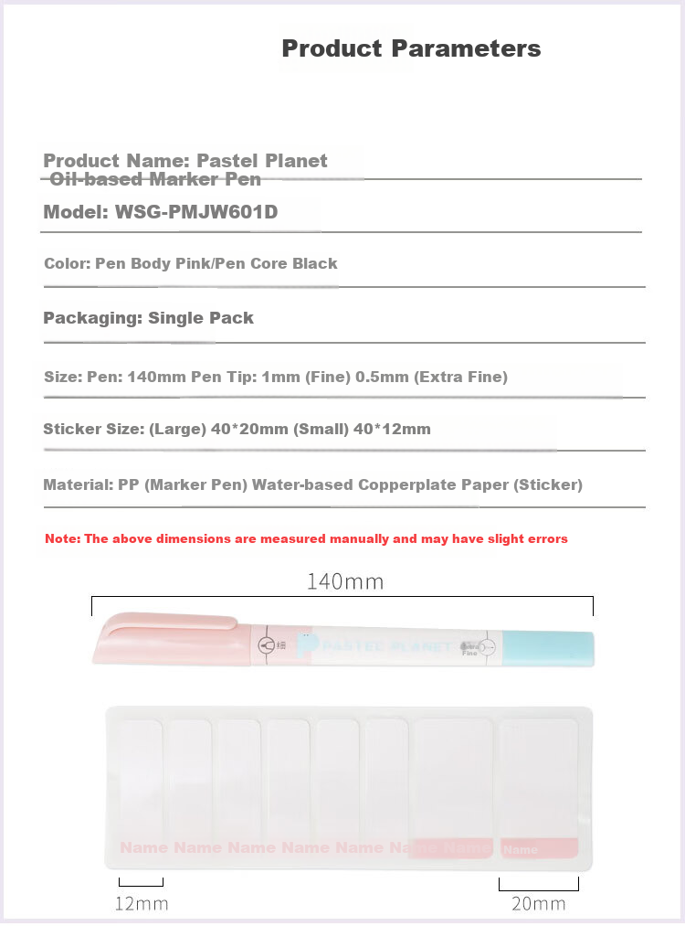 KOKUYO Peppa Pig Collaboration Series Dual-Tip Marker Pen for Outlining And Drawing, Thick Tip 1mm Fine Tip 0.5mm, Includes Name Sticker, Black 1 Piece WSG-PM7MW601 2