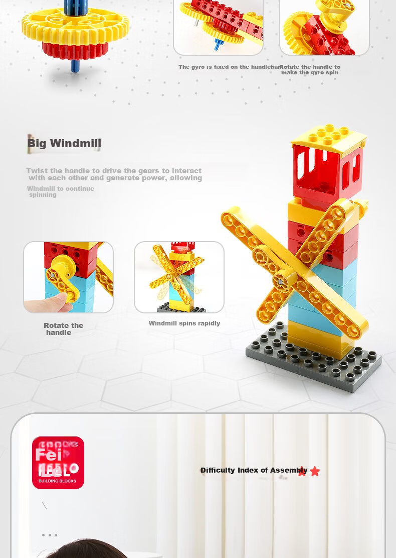 FEELO Children's Gear Building Block Toy, Birthday Gift for Boys And Girls, Linkage Series Stage 2 with 138 Pieces, 2212 7