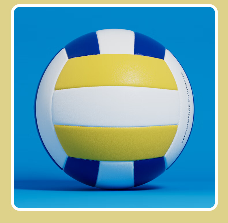 Under Armour Volleyball [Middle School Exam Training] Junior High School Student Official Match Sports Class Physical Test Adult Children Soft and Hard No. 5 9