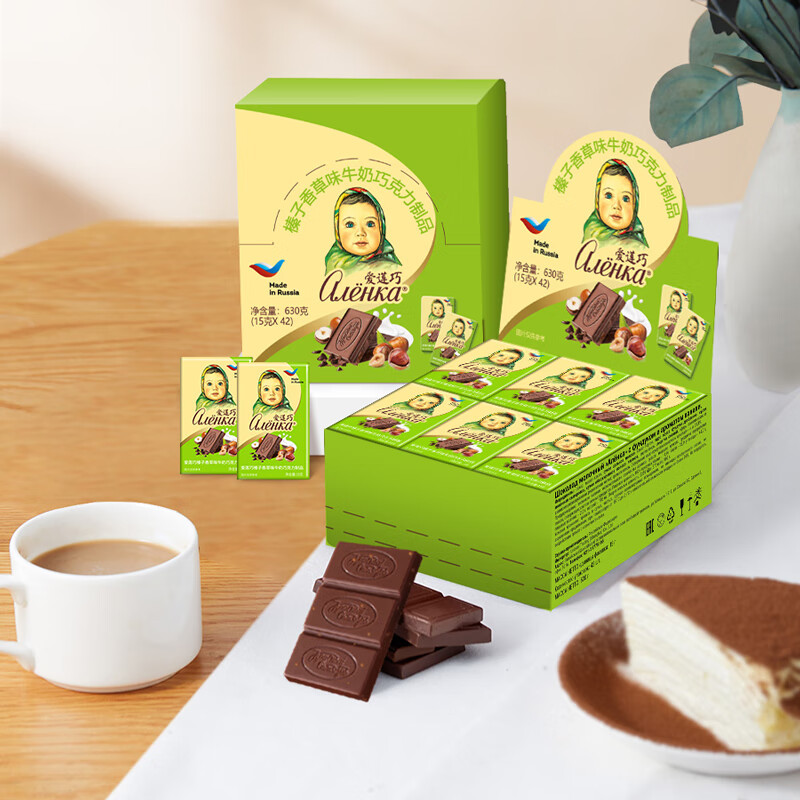 爱莲巧榛子香草味牛奶巧克力15g*42 俄罗斯进口大头娃娃 休闲下午茶零食