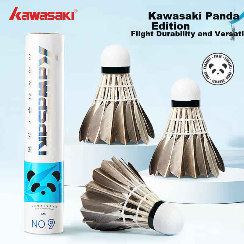 Воланы для бадминтона Kawasaki Chuanchuan No. 9, профессиональные, для соревнований и тренировок, 10 шт.