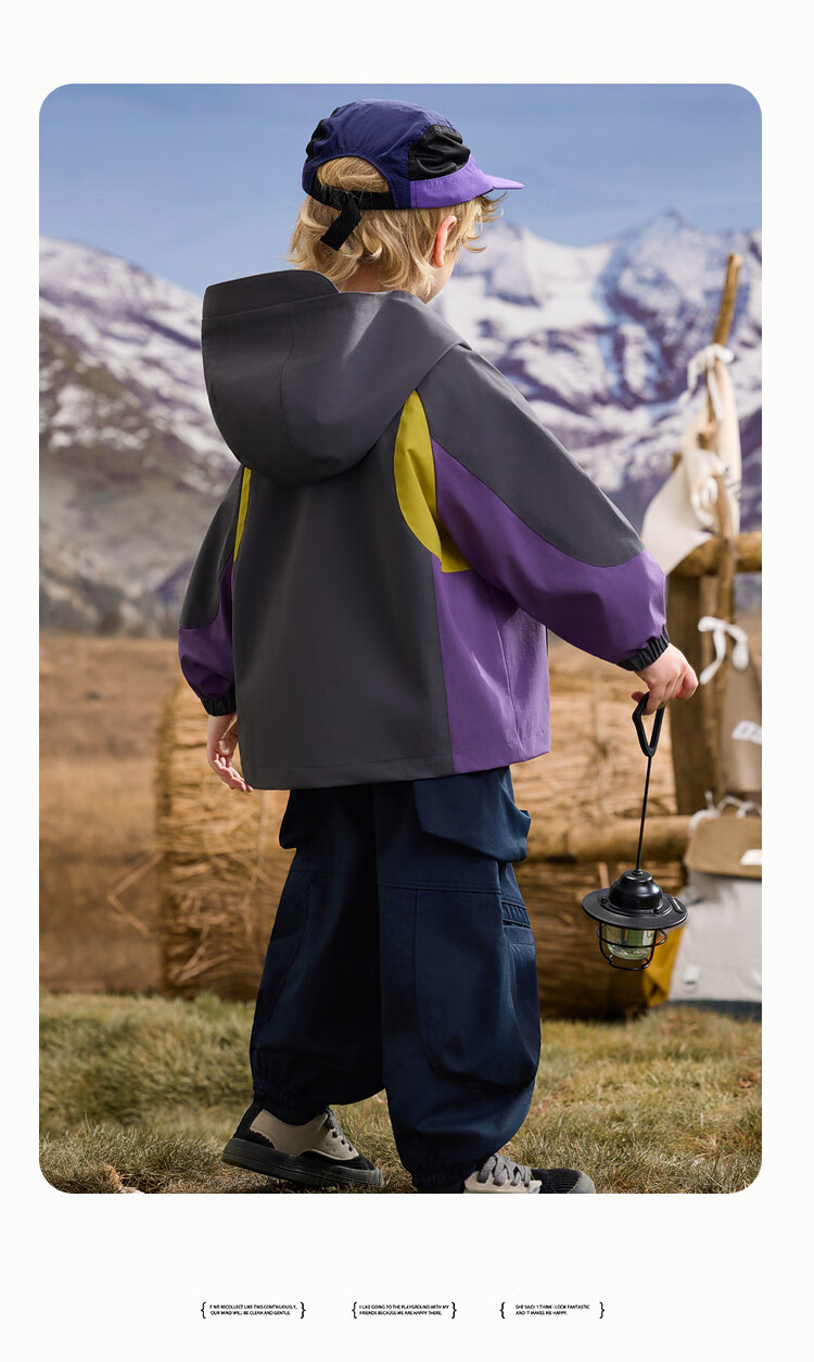 ASK JUNIOR Level 4 Waterproof Children's Jacket Spring 2026 Outdoor Sports Hiking Boys' Jacket Blue Size 100 11