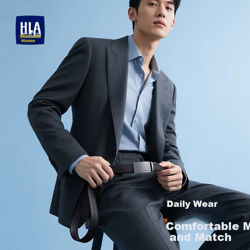 HLA Men's Belt, Top-Grain Leather, Automatic Buckle, New Style Genuine Leather Fashionable Trendy Trouser Belt, Birthday Gift for Boyfriend