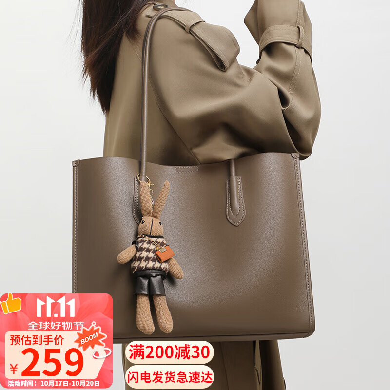 Aiqinghai Leather Handbag, Women's Tote Bag with Handle, Large Capacity Shoulder Bag, Niche Birthday And Mother's Day Gift, Practical Present for Mom