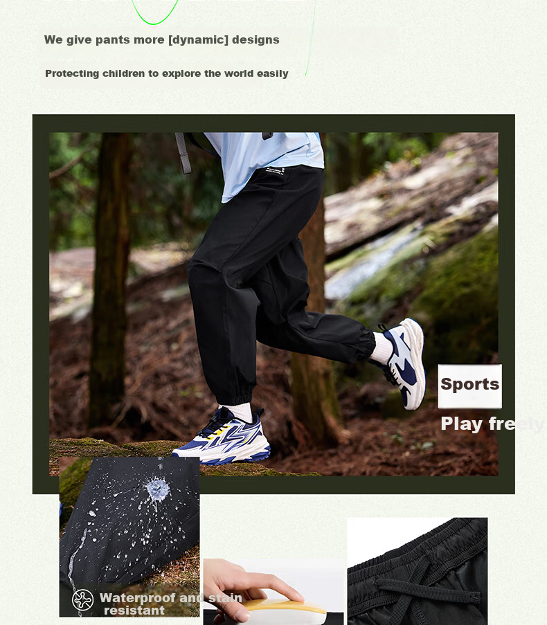 361° Yuying Children's Long Pants, 2025 Autumn Boys' Water-Resistant Outdoor Elastic Sports Woven Trousers, Black, Size 175 3