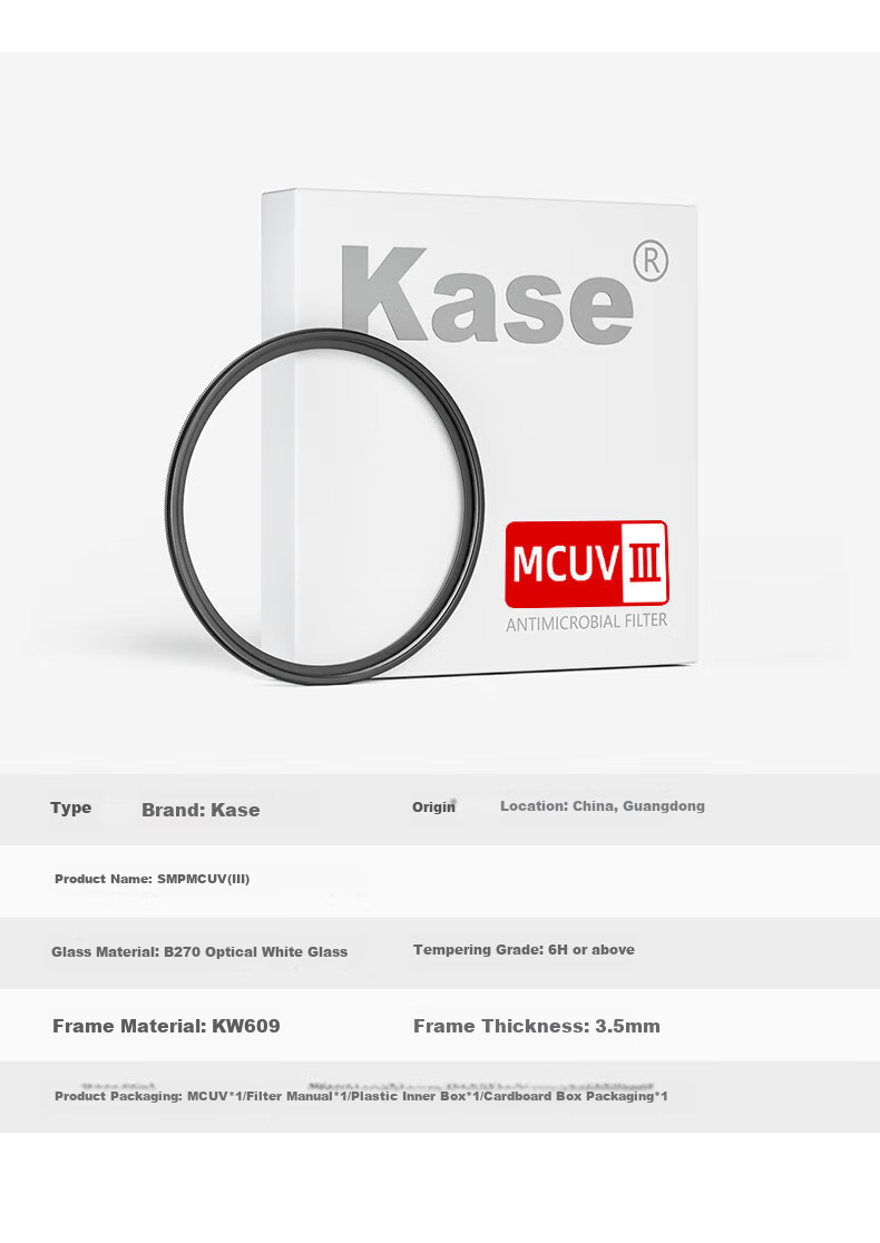 Kase UV Filter, Kase UV Filter, Third-Generation MCUV Filter, Anti-Ghosting, Anti-Glare, High Light Transmission, No Vignetting, Double-Sided Multi-Layer Coating, Scratch-Resistant Lens Protector, 39mm 6
