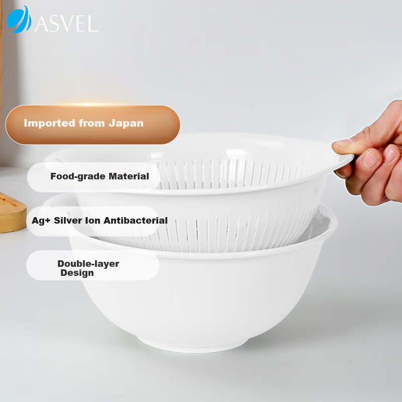 ASVEL Sink Draining Basket, Vegetable Washing Basin, Fruit And Vegetable Strainer, Rice Washing Colander, Imported from Japa