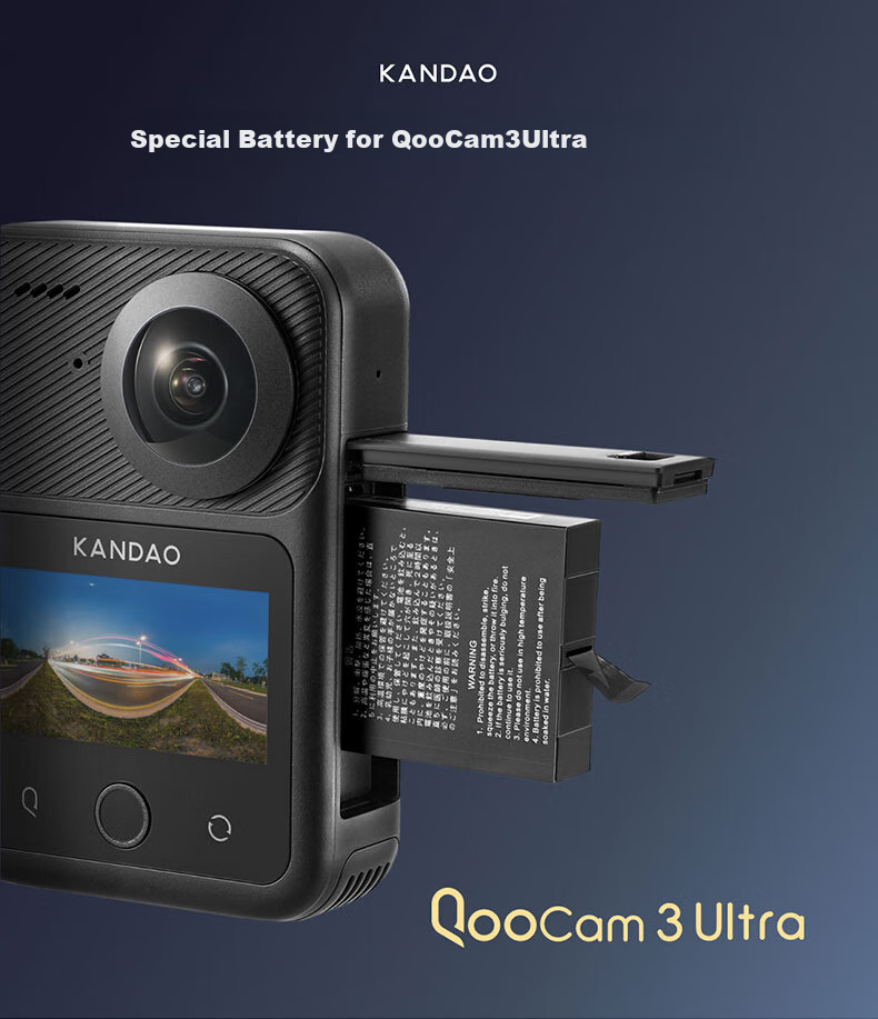 KanDao Sees The Original Battery for QooCam3 Ultra 1