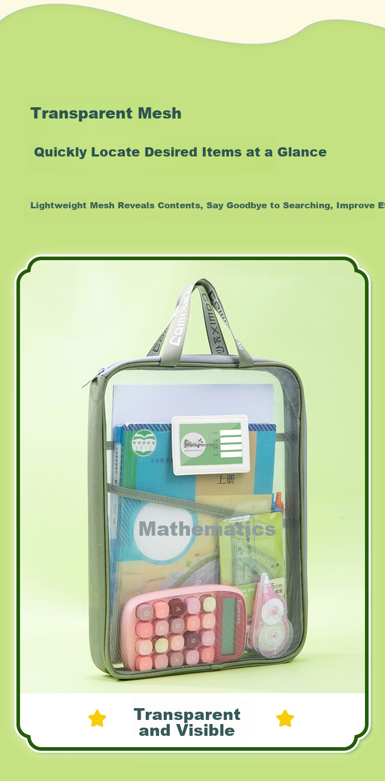 COMIX [Teacher-Specified] 5-Pack A4 Subject Classification Pouches File Bags Elementary School Students' Handheld Zipper Bags Homework Subject Storage Pouches Single-Layer Mesh Chinese Math English Comprehensive EA301 3