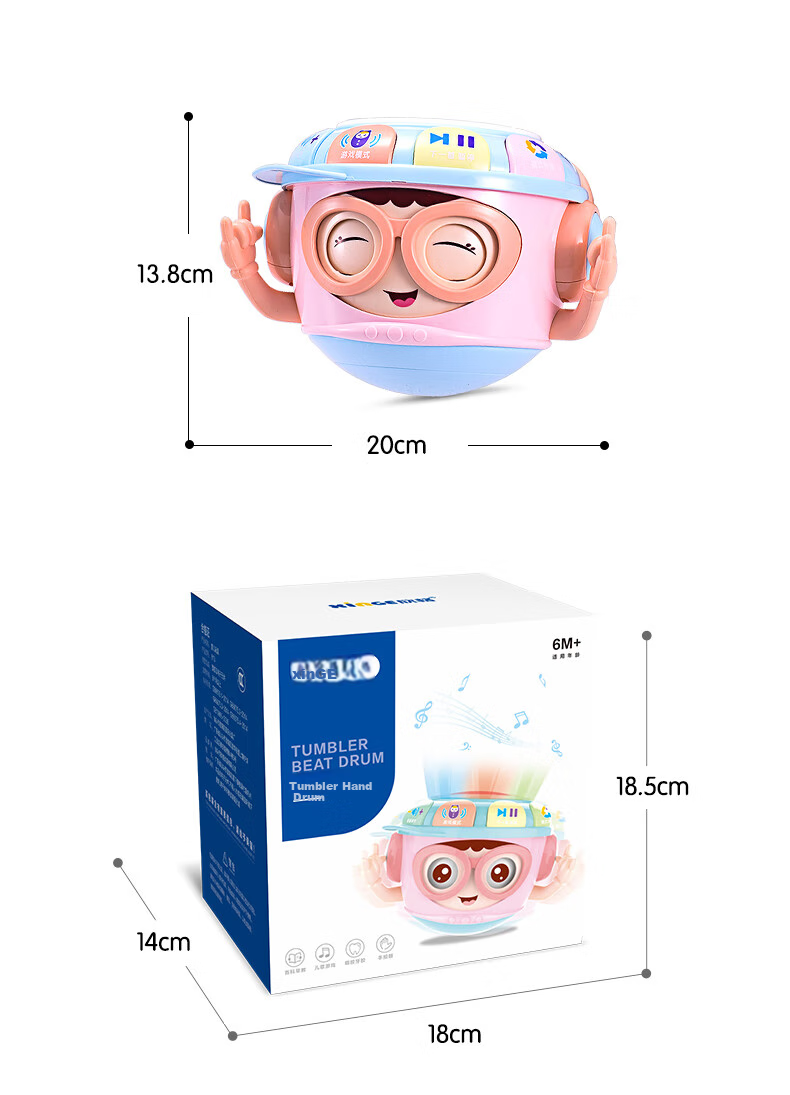 Xinge Baby Hand Drum, Early Education, Winking Roly-Poly, Chewable Music, for 0-1 Year Old Newborns, Girls' Birthday Gift 9