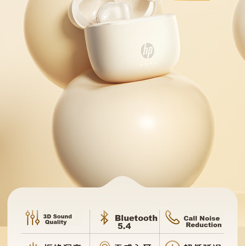 HP H10J True Wireless Bluetooth 5.4 ENC Calling Noise Reduction Semi In-Ear Compact Music Earphones Compatible with Apple And Android Phones for Gaming, Entertainment, And Office Use Lake Blue 9