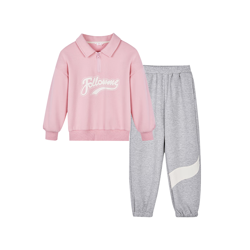 Fulomi Girls' Spring New Fashionable Casual Sweatshirt and Sweatpants Set Pink/Grey 165