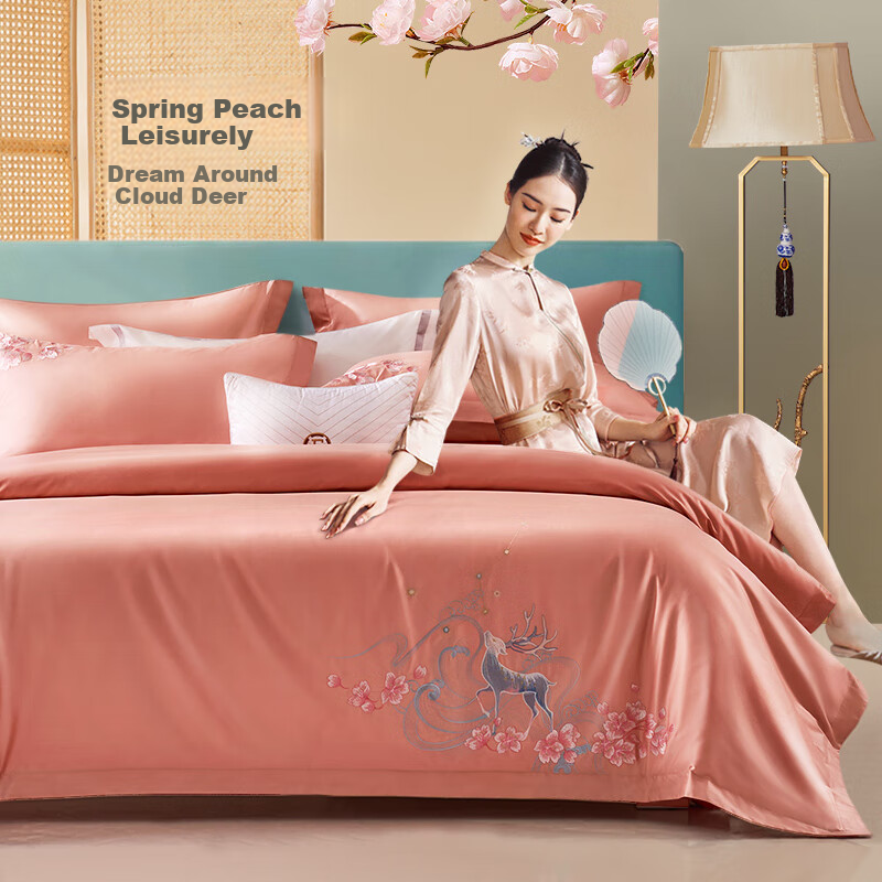 FUANNA Home Textiles, 120-Count Double-Ply Long-Staple Cotton Four-Piece Bedding Set, Satin Pure Cotton Chinese Style Embroidery High-End Set, for 1.8-Meter Bed