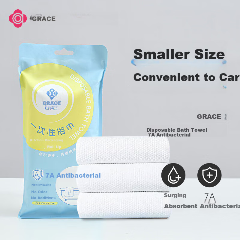 Grace 7A Antibacterial Disposable Bath Towel, Thickened Large Face Towel, Travel Essential, Hotel Portable Set, 4 Packs