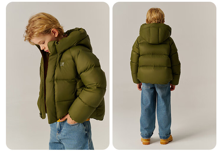 GAP Kids 2025 Autumn Infrared Heating Water-Repellent Down Jacket 844365 8