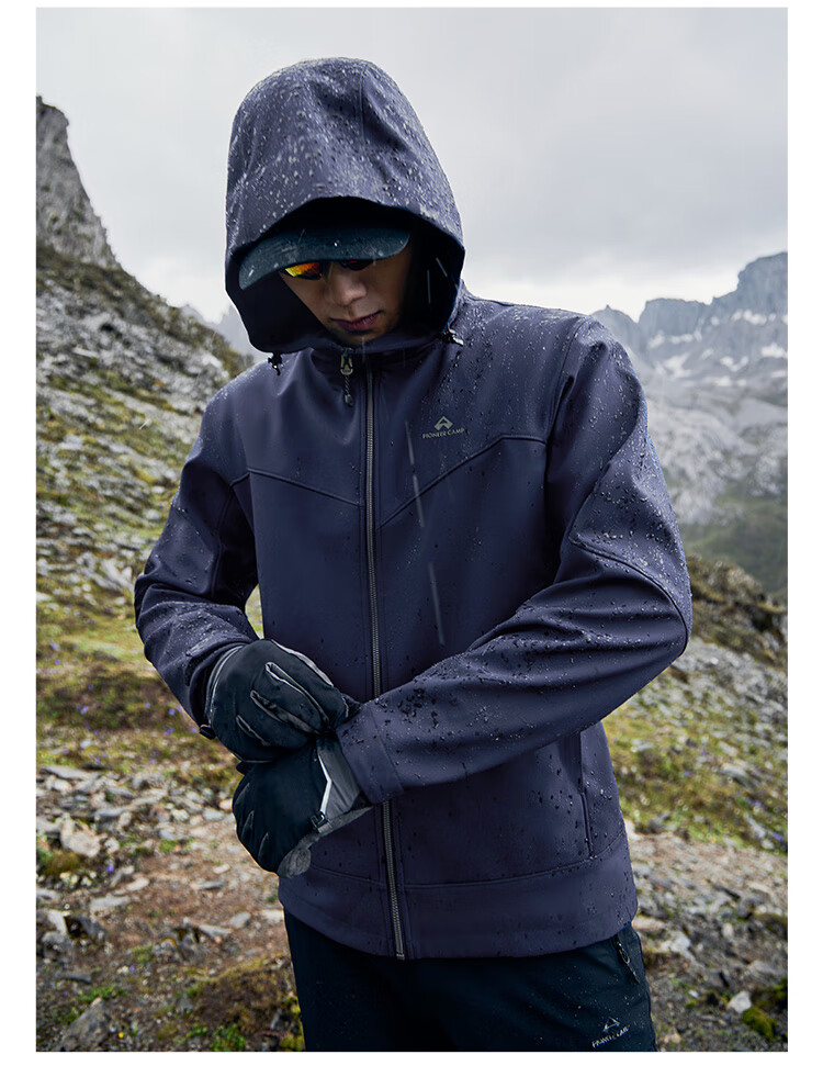 Pioneer Camp Seal Softshell Jacket Men Outdoor Travel Hiking Spring Autumn Windproof Waterproof Hooded Warm Sports Coat 13